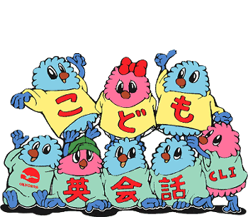 ���ǂ��p��b